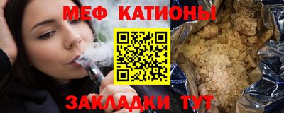 jwh Краснознаменск