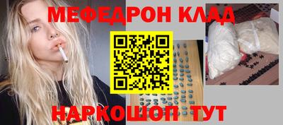 скорость Краснодар