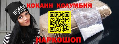 jwh Краснознаменск