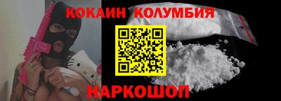 скорость Краснодар