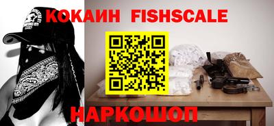 jwh Краснознаменск