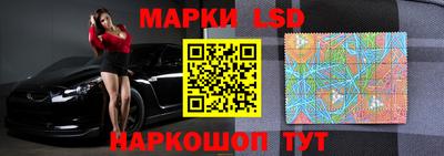 скорость Краснодар