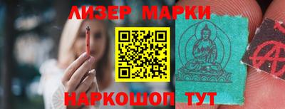 jwh Краснознаменск