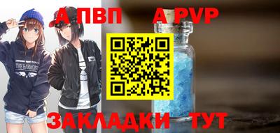 скорость Краснодар