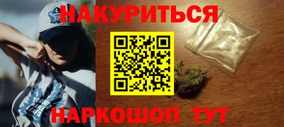 jwh Краснознаменск