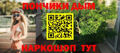 скорость Краснодар
