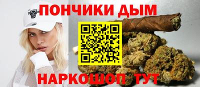 скорость Краснодар