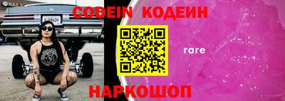 jwh Краснознаменск