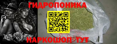 MDMA Краснокаменск