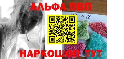 jwh Краснознаменск