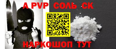 jwh Краснознаменск