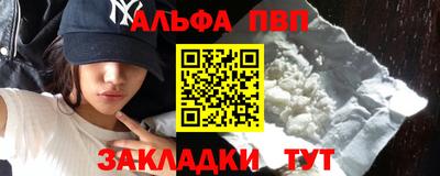 скорость Краснодар