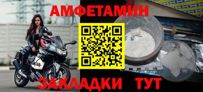 скорость Краснодар