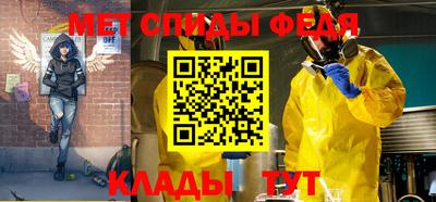 MDMA Краснокаменск