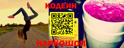 MDMA Краснокаменск