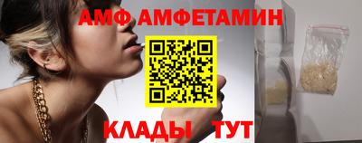 скорость Краснодар