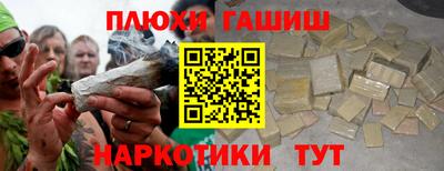 MDMA Краснокаменск