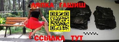 jwh Краснознаменск