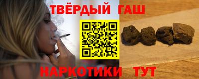 jwh Краснознаменск