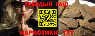 MDMA Краснокаменск