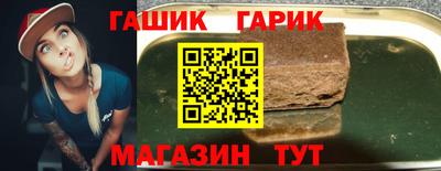 скорость Краснодар