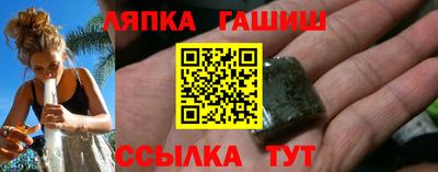 скорость Краснодар