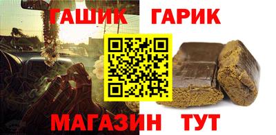 jwh Краснознаменск