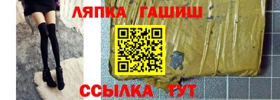скорость Краснодар