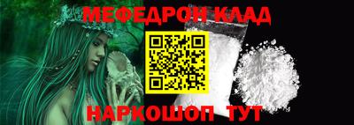 jwh Краснознаменск