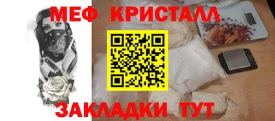 скорость Краснодар